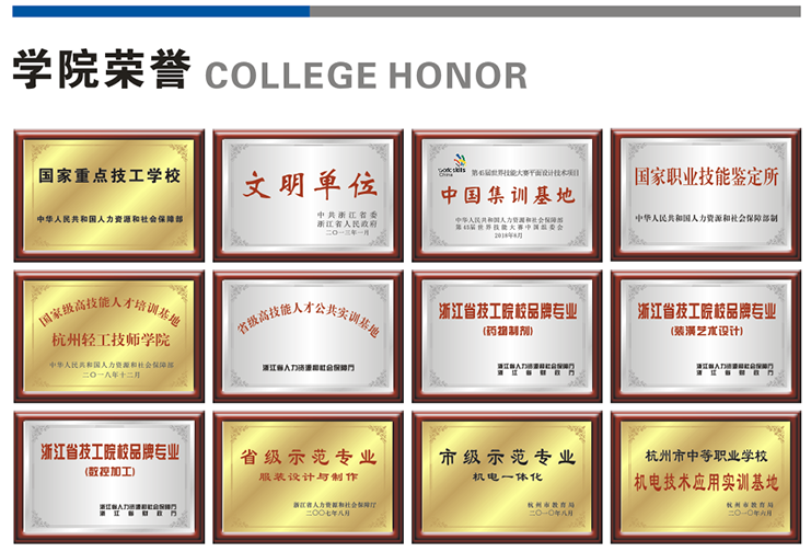 微信图片_20200923085605.png